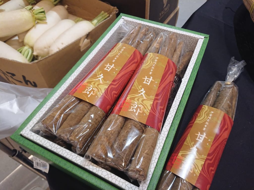 伊勢崎市甘久郎ごぼ天フェア開催中のヤオコー
