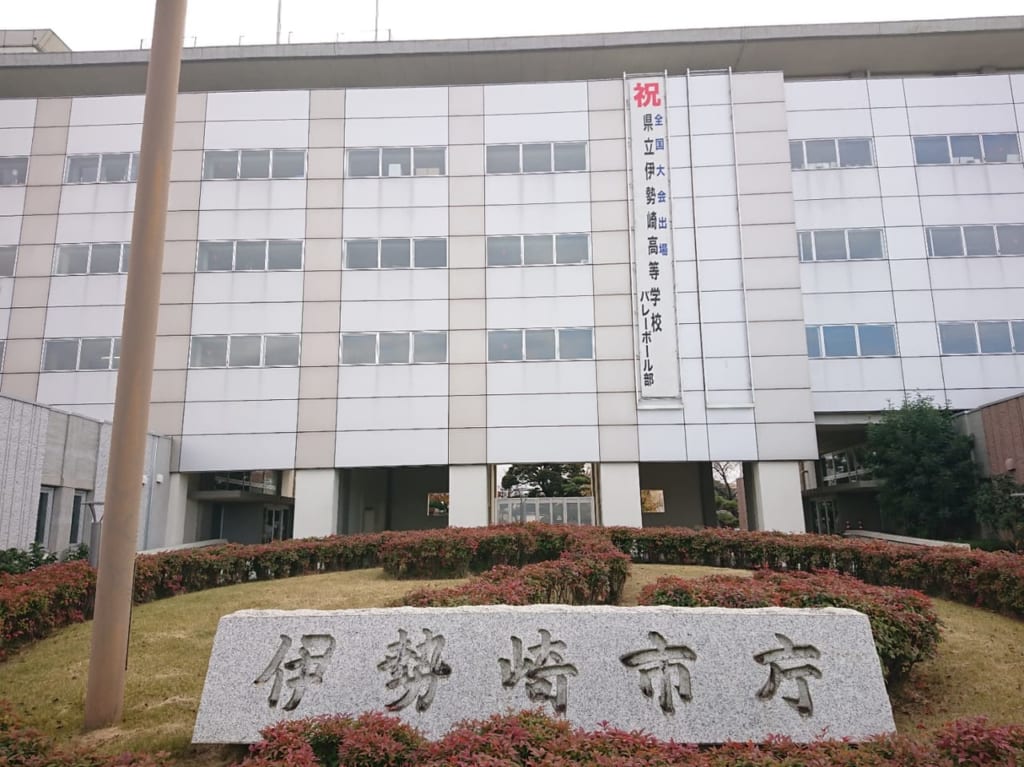 【伊勢崎市】台風接近中…新改訂版『総合災害マップ』はご覧になりましたか？？