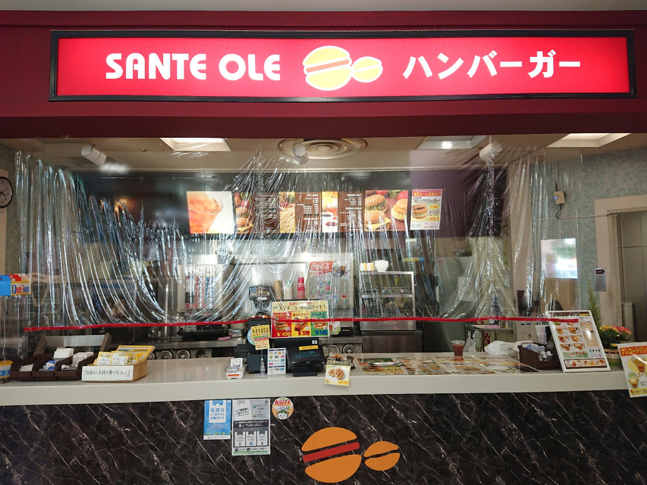 イトーヨーカドー伊勢崎店閉店により、ハンバーガーチェーン「サンテオレ」も閉店となります