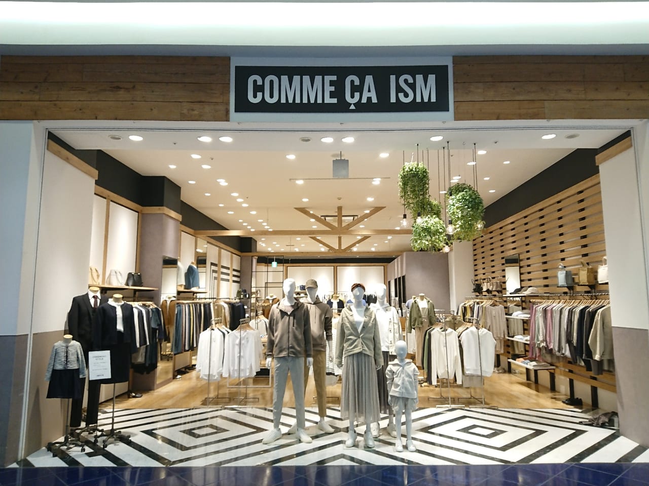 伊勢崎市 スマーク伊勢崎 Comme Ca Ism コムサイズム 店舗移転のお知らせ ただいまセールを行っています 号外net 伊勢崎市