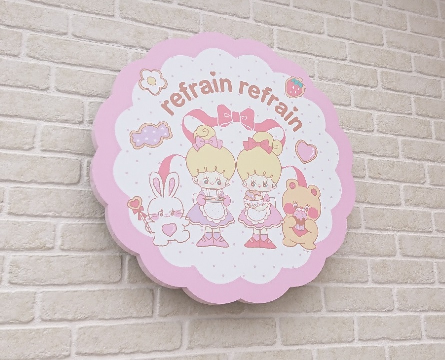 【伊勢崎市】可愛すぎるアイシングクッキー屋さん「refrain refrain」がオープン！