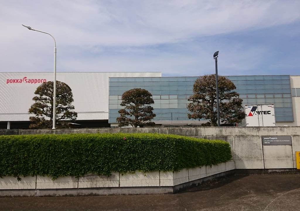 【伊勢崎市】ポッカサッポロ群馬工場は30周年！3万円相当の賞品が当たるクイズキャンペーン実施中！
