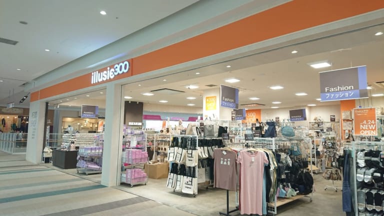 【伊勢崎市】新規オープンした「illusie300スマーク伊勢崎店」店内の様子はこちら！夏レジャーアイテムが揃ってる！