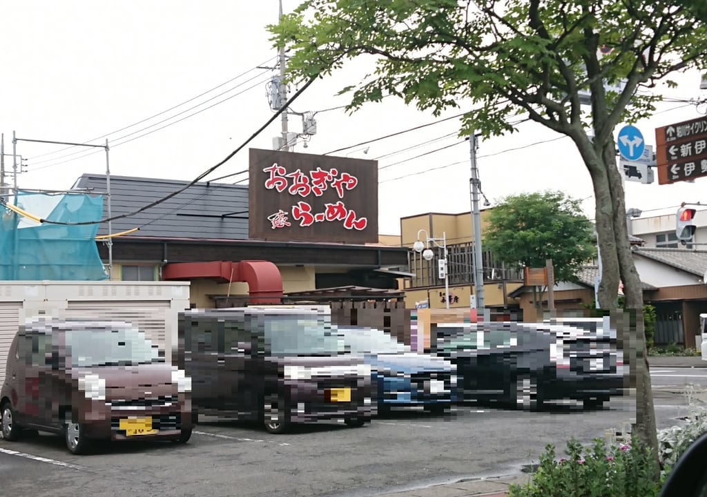 【伊勢崎市】「おおぎやラーメン伊勢崎東本町店」が改装休業後、リニューアルオープンしています！