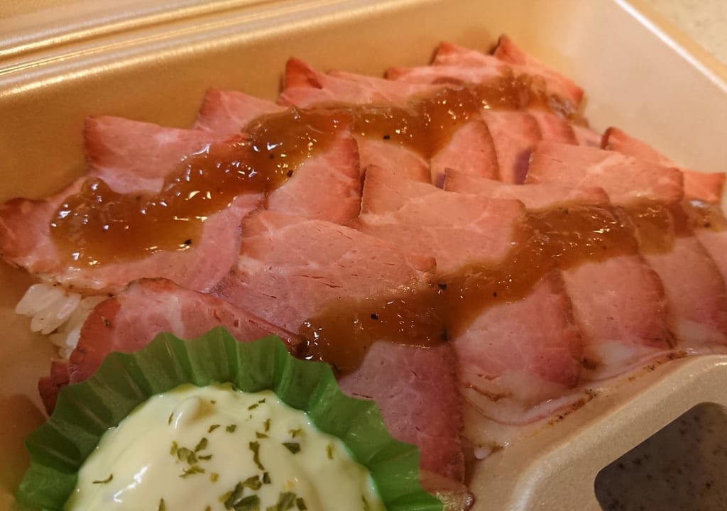 【伊勢崎市】フレッセイお惣菜コーナーから新発売！『ローストビーフ丼』が安くて美味しい♪