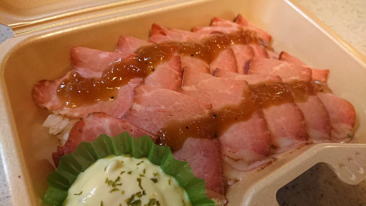 【伊勢崎市】フレッセイお惣菜コーナーから新発売！『ローストビーフ丼』が安くて美味しい♪
