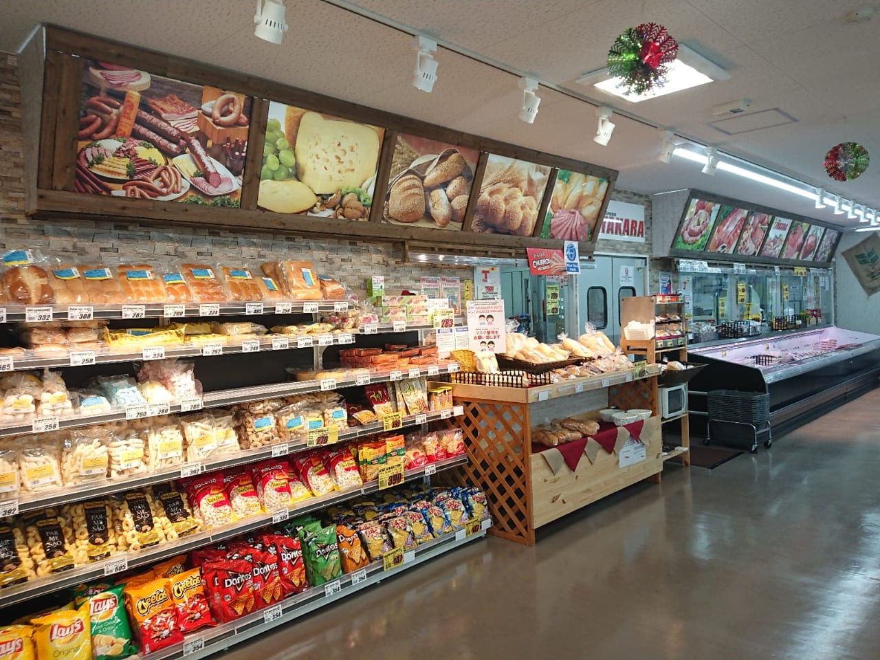 伊勢崎市 もはやここは海外 多国籍スーパーマーケット Takara で異国情緒を味わってみませんか 号外net 伊勢崎市