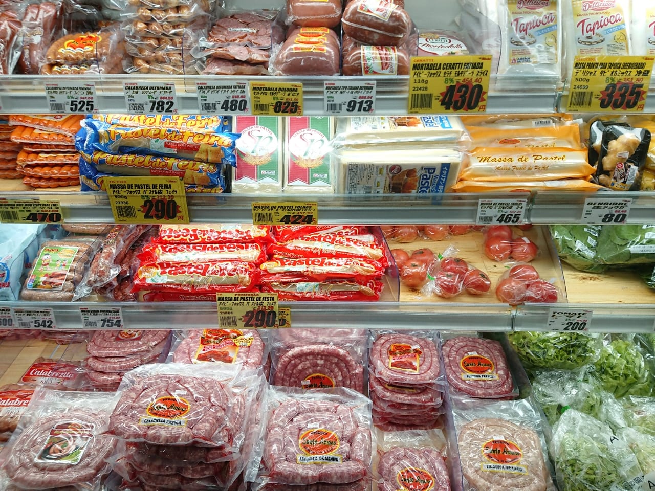 伊勢崎市 もはやここは海外 多国籍スーパーマーケット Takara で異国情緒を味わってみませんか 号外net 伊勢崎市