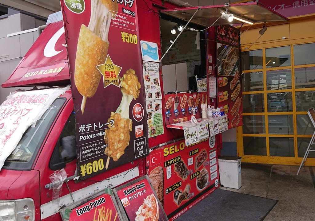 【伊勢崎市】ワンコインで買える！トルコ料理のキッチンカー『SELO KEBAB』で本場ケバブを食べてみました。