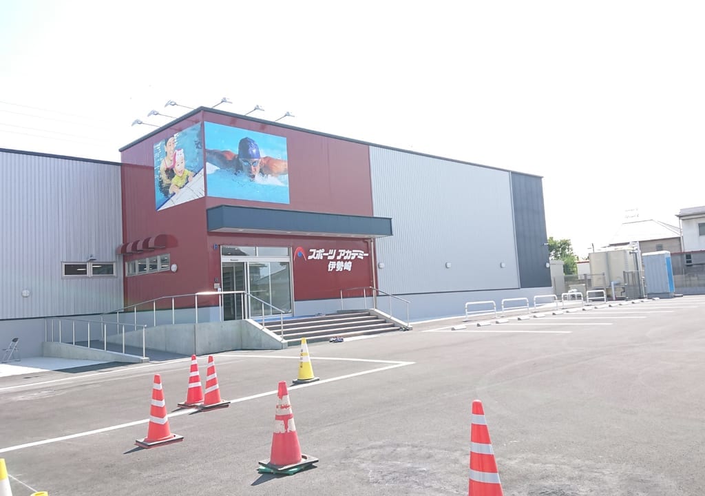 【伊勢崎市】『スポーツアカデミー伊勢崎』新店舗になって7月オープン予定です！