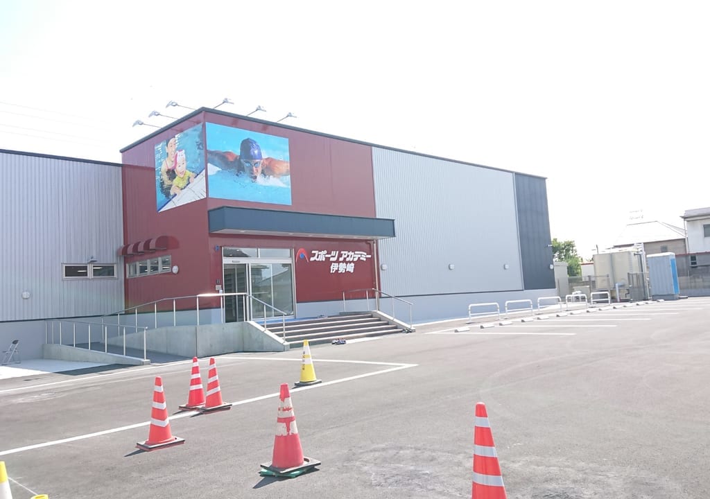 【伊勢崎市】『スポーツアカデミー伊勢崎』新店舗になって7月オープン予定です！