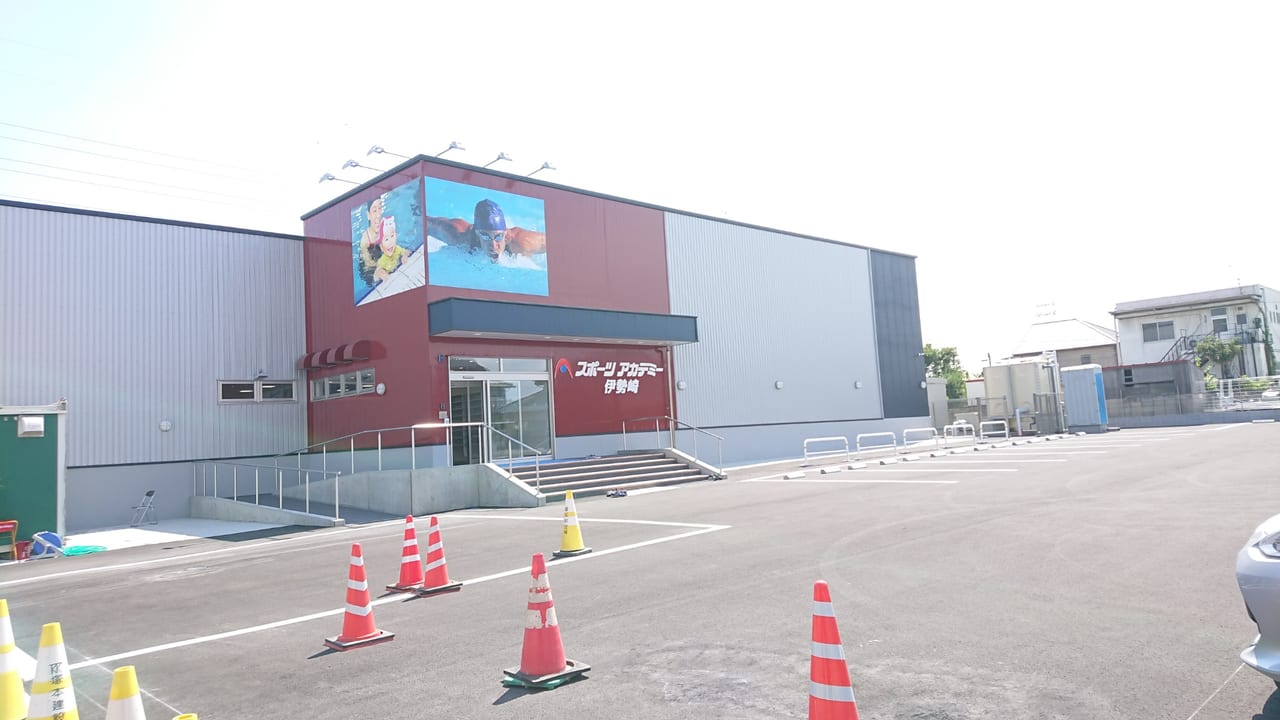 【伊勢崎市】『スポーツアカデミー伊勢崎』新店舗になって7月オープン予定です！