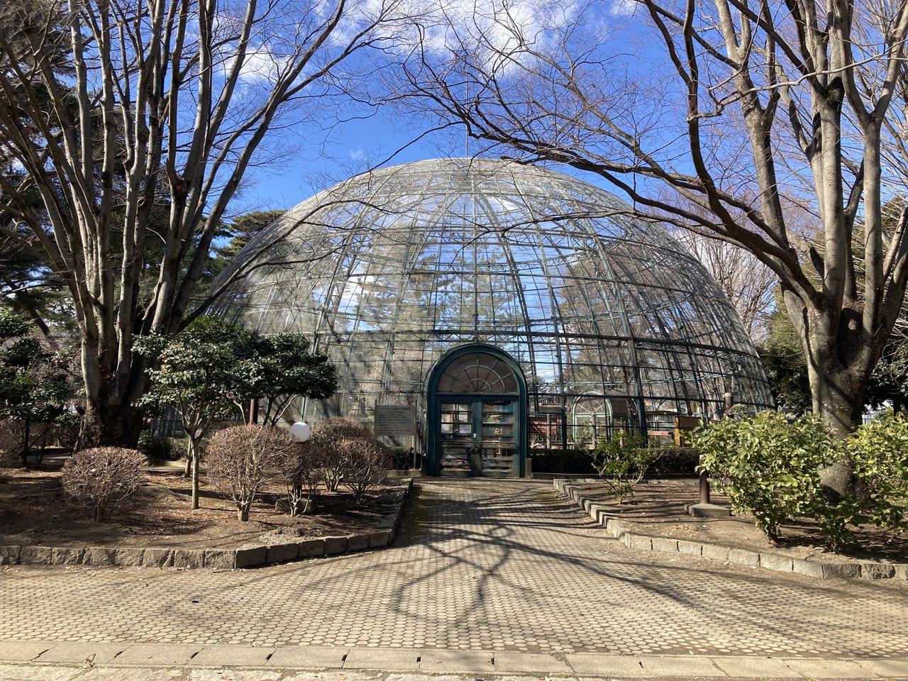 華蔵寺公園バードドーム