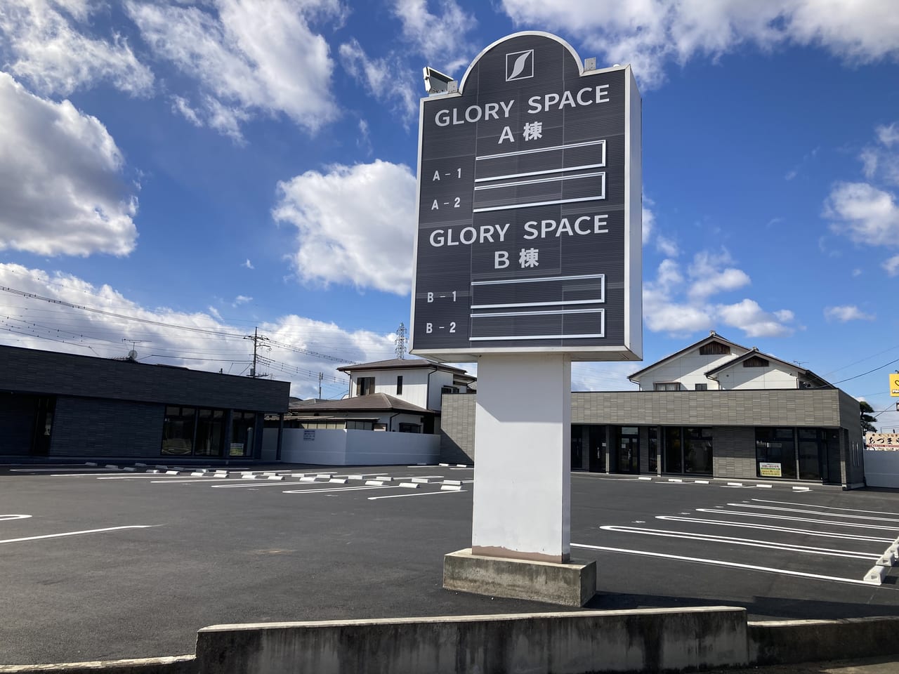 gloryspace看板