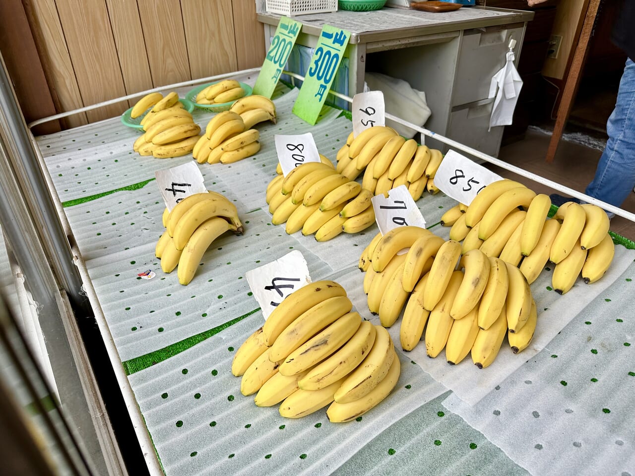 梅田商店　バナナ