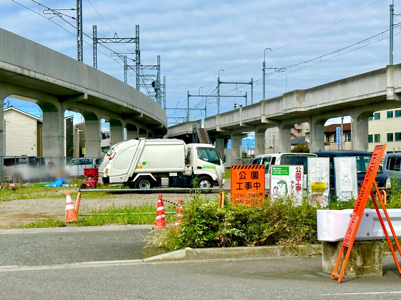 桜公園