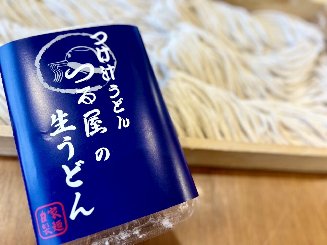 つる屋　年越しうどん