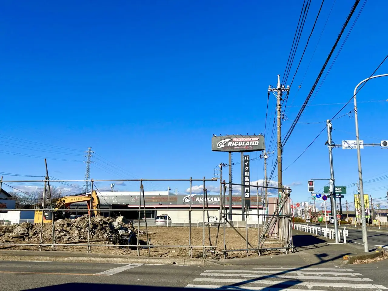 群馬トヨペット 伊勢崎宮子店