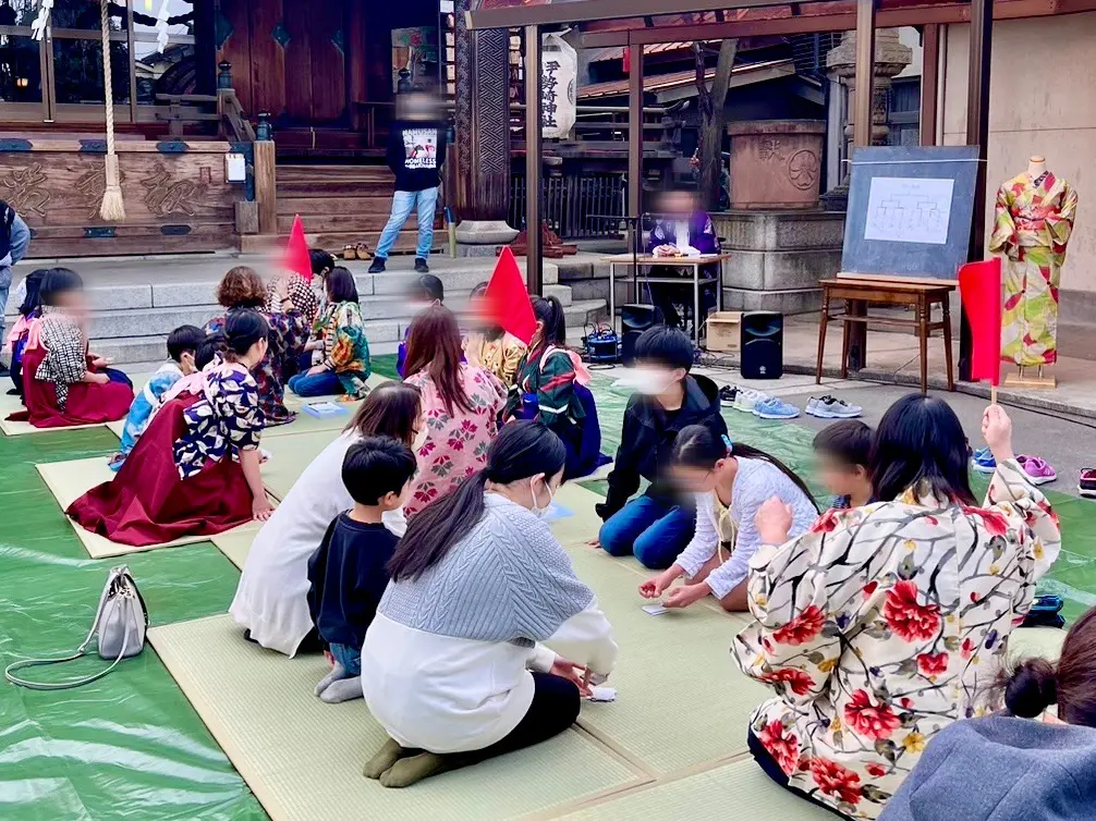 神社えんにち