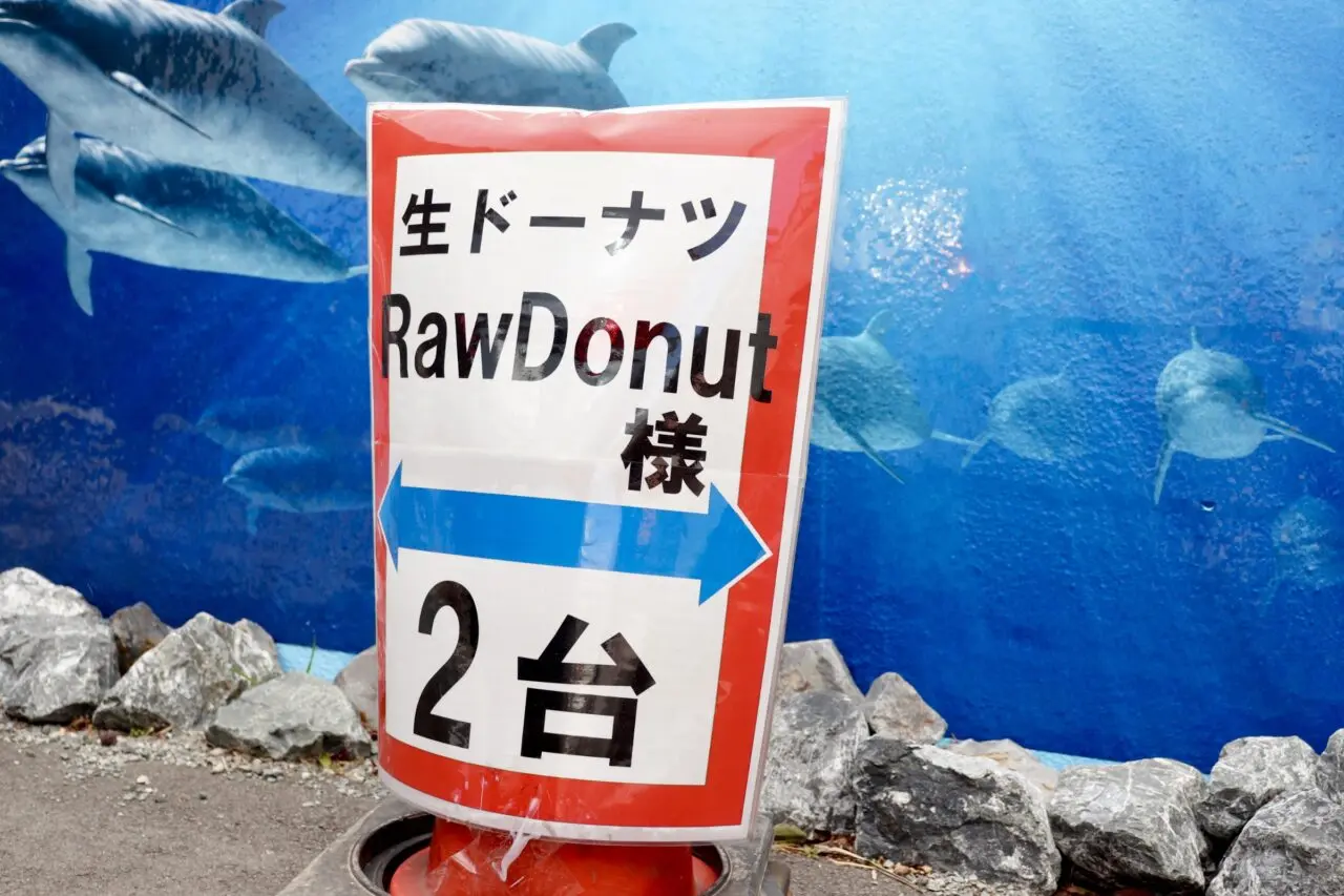 RawDonut