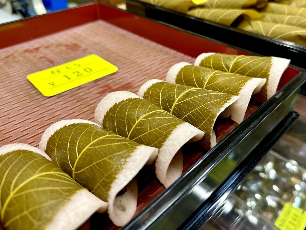 里美製菓店