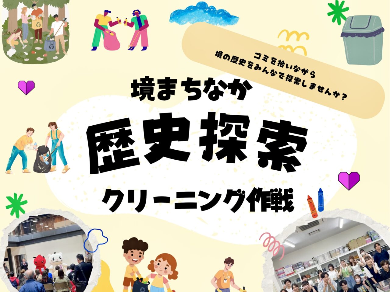 アスワード