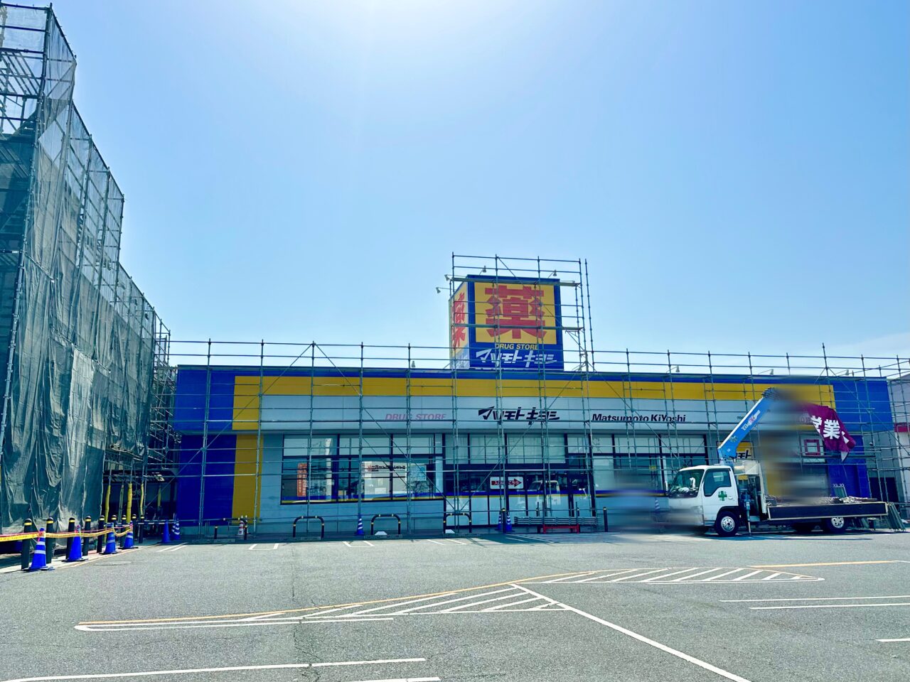 ベルク