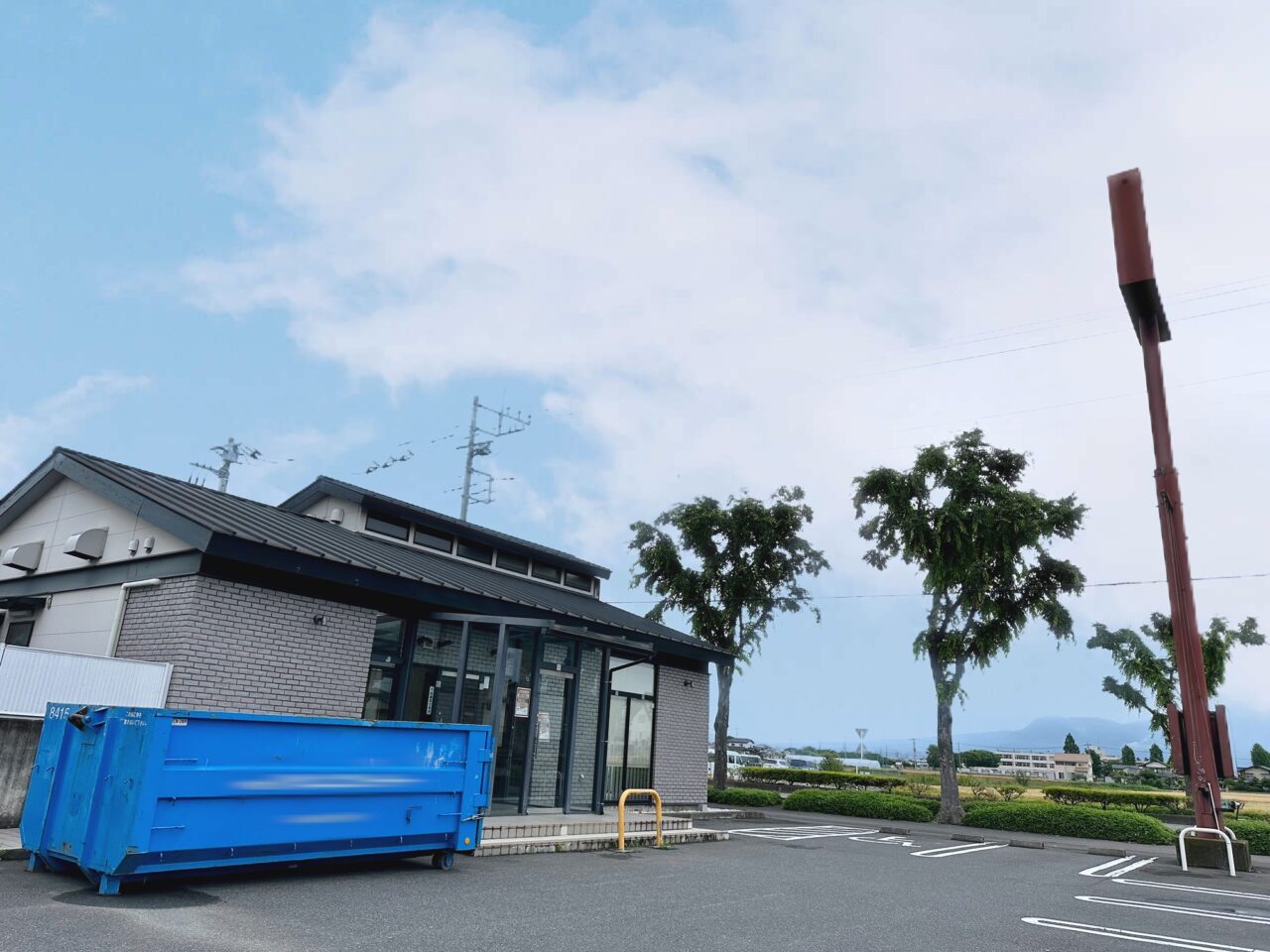 フォリオ