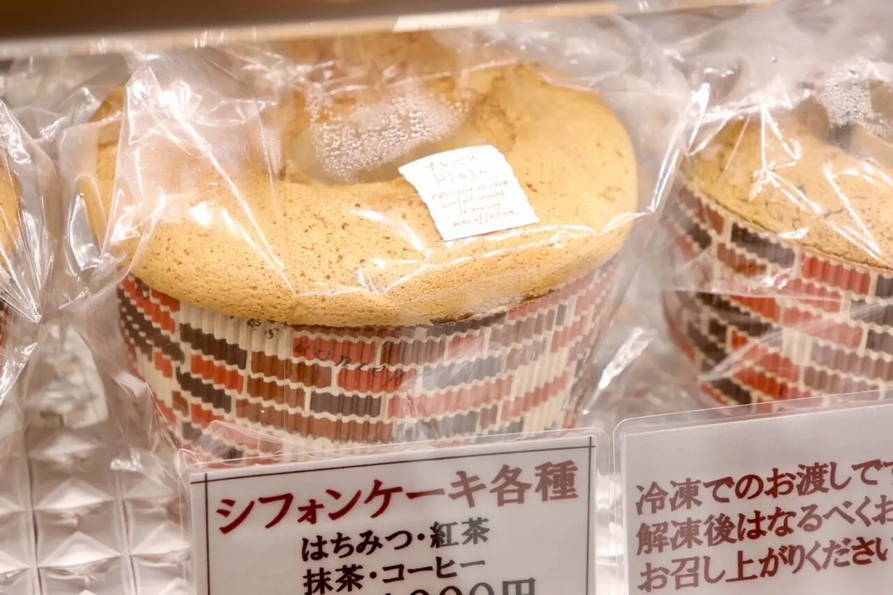 ミミック