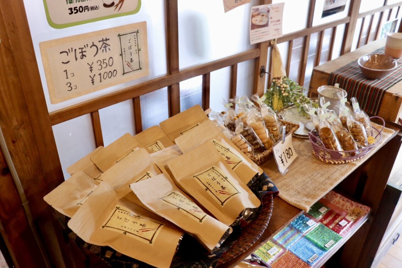 中澤カフェ