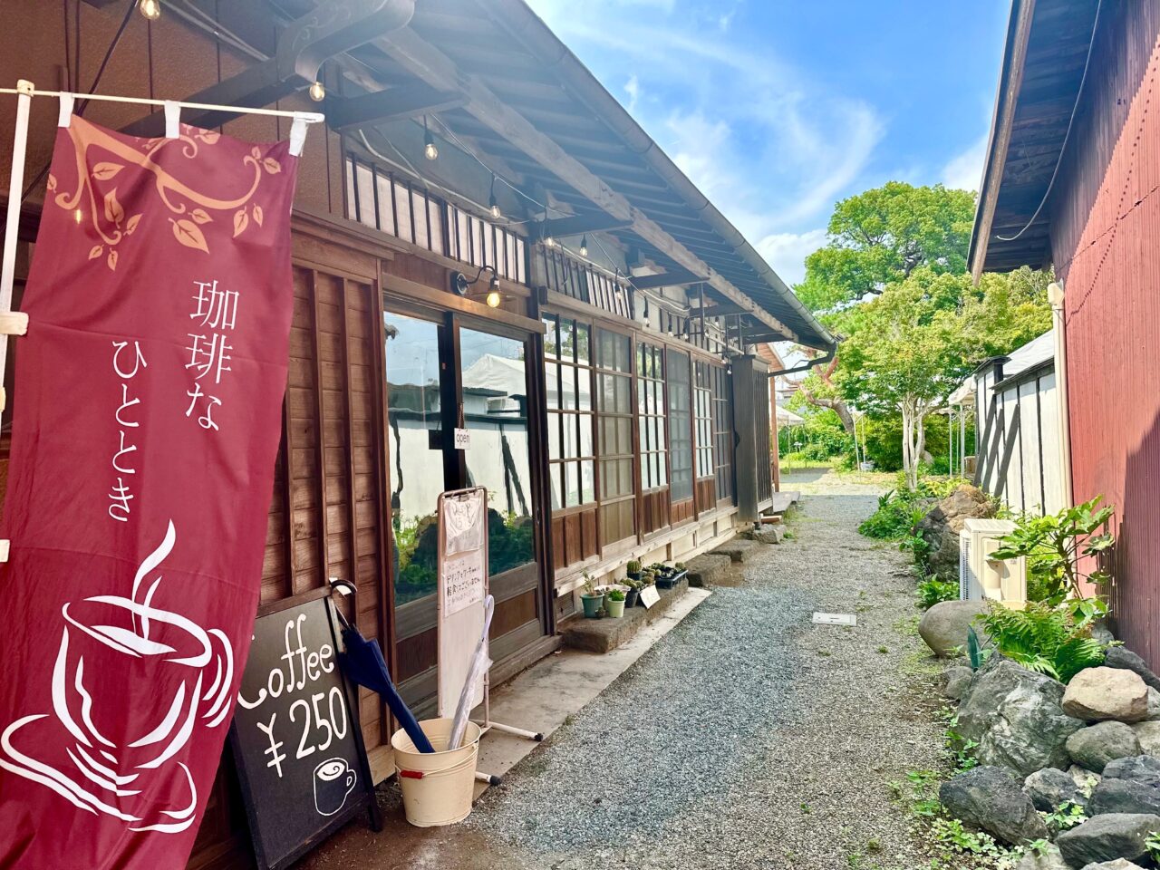 中澤カフェ