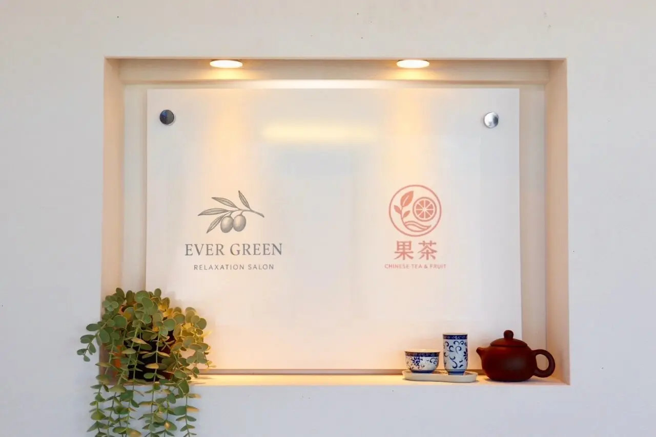 果茶