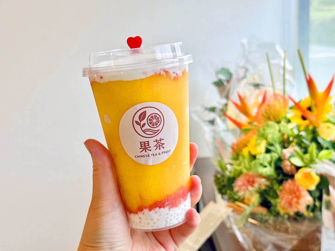 果茶