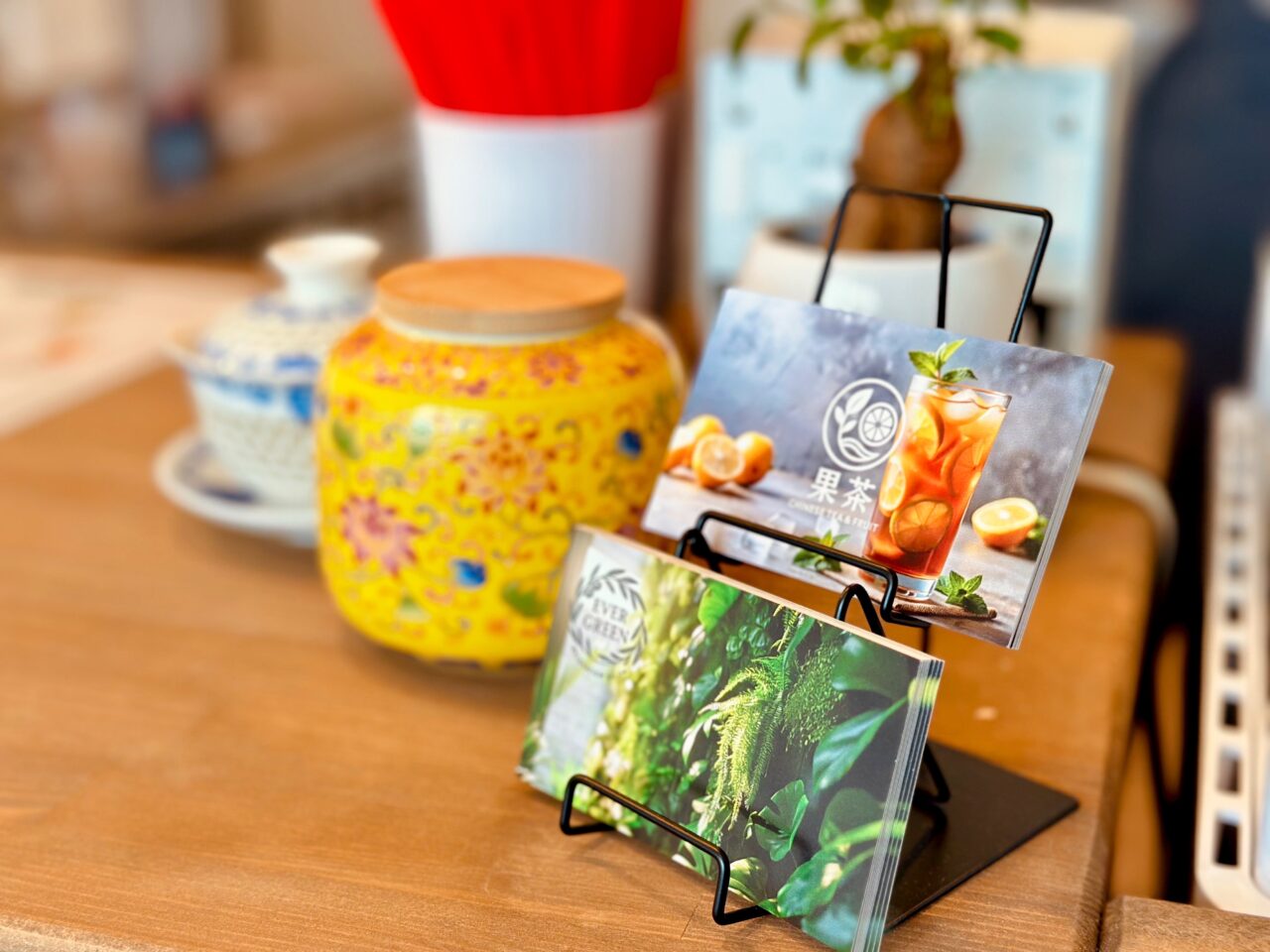 果茶