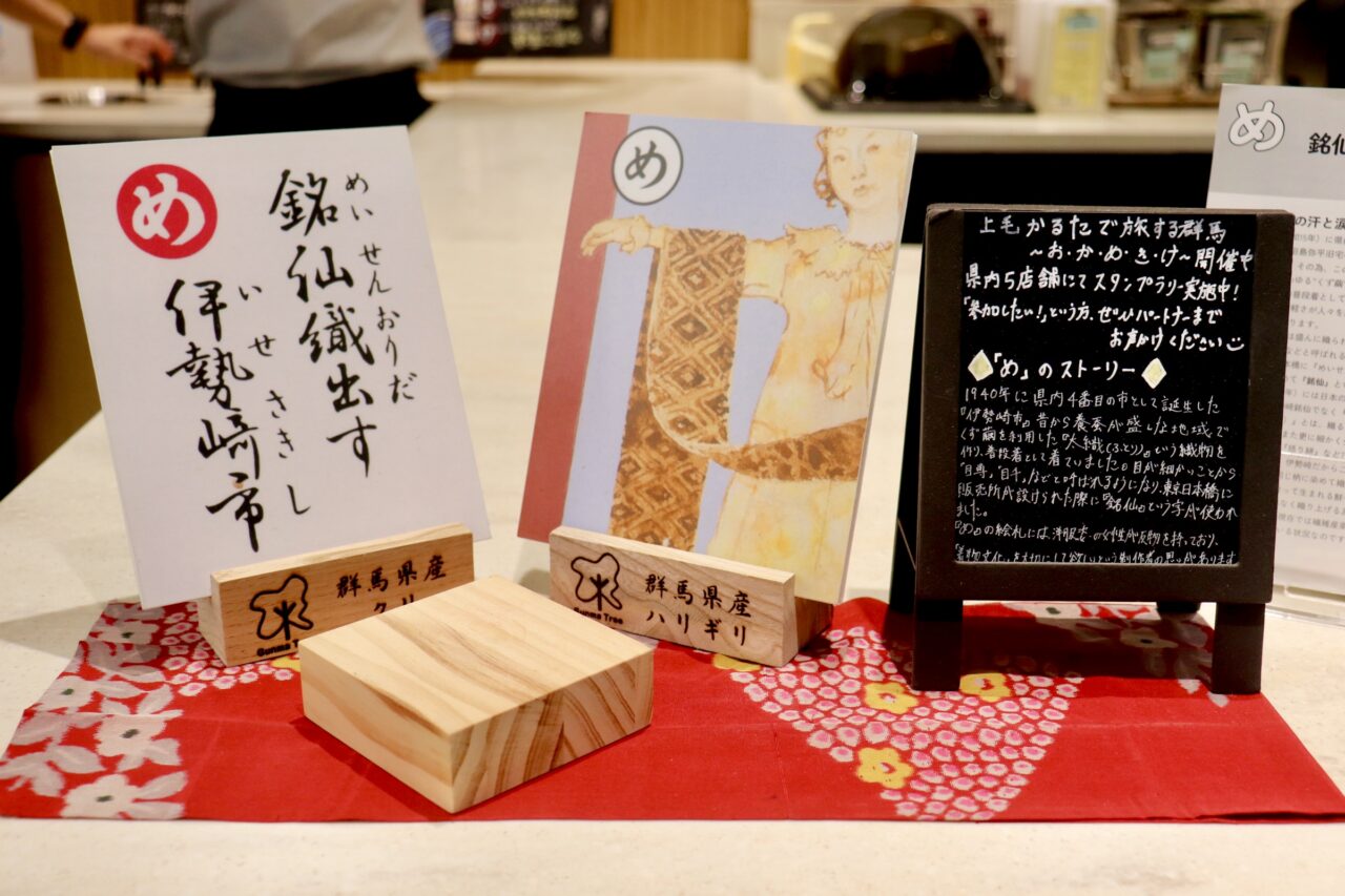 スターバックス