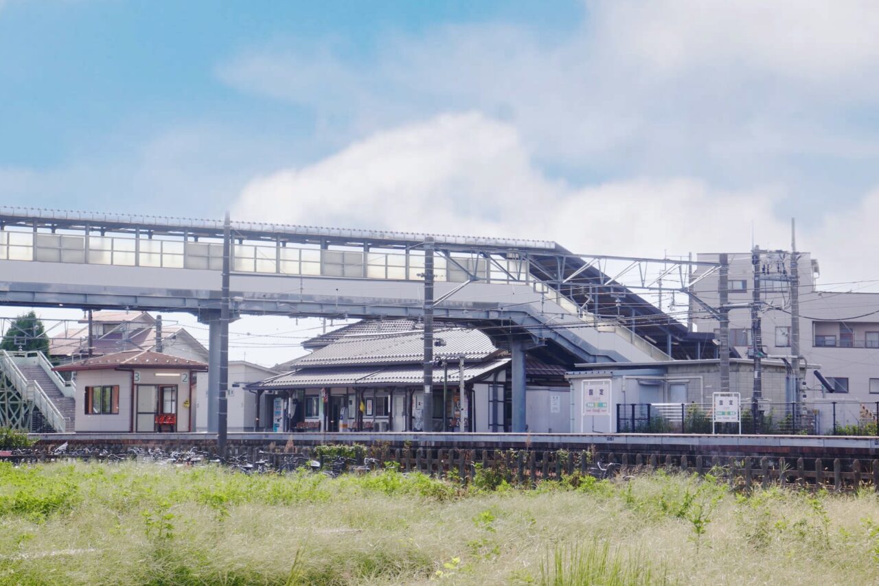 国定駅