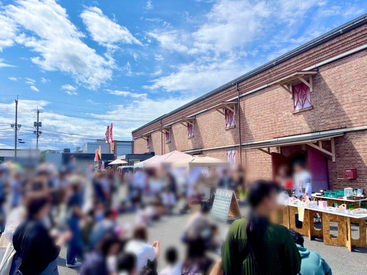 トハメルカド