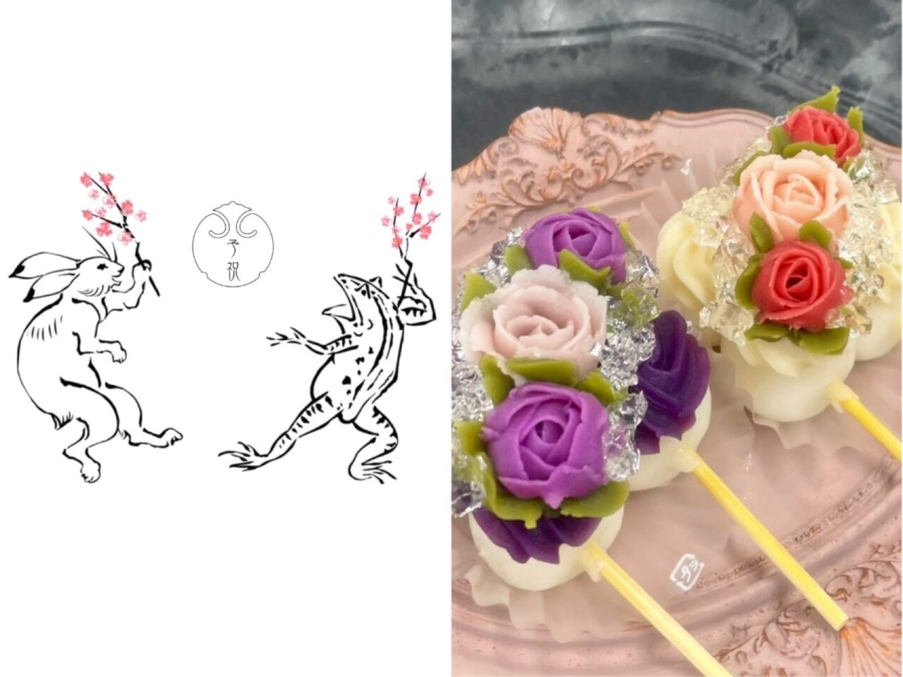 スマークスイーツマルシェ