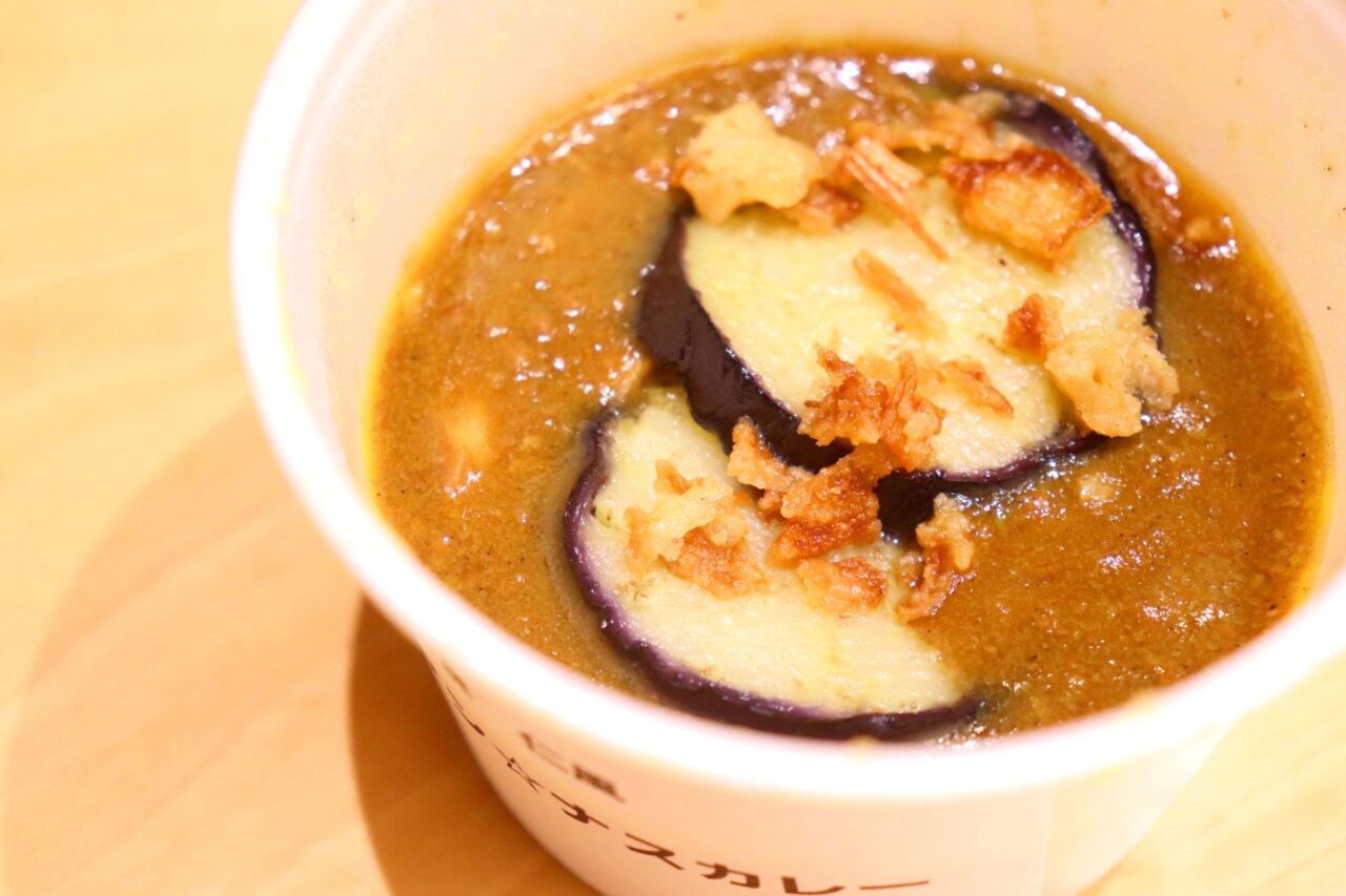 いせさきカレーG級グルメコンテスト