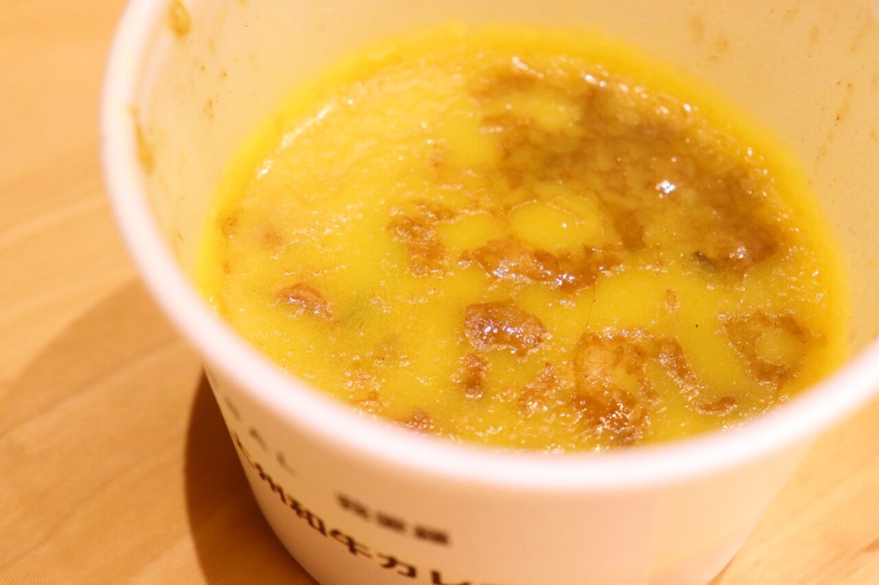 いせさきカレーG級グルメコンテスト