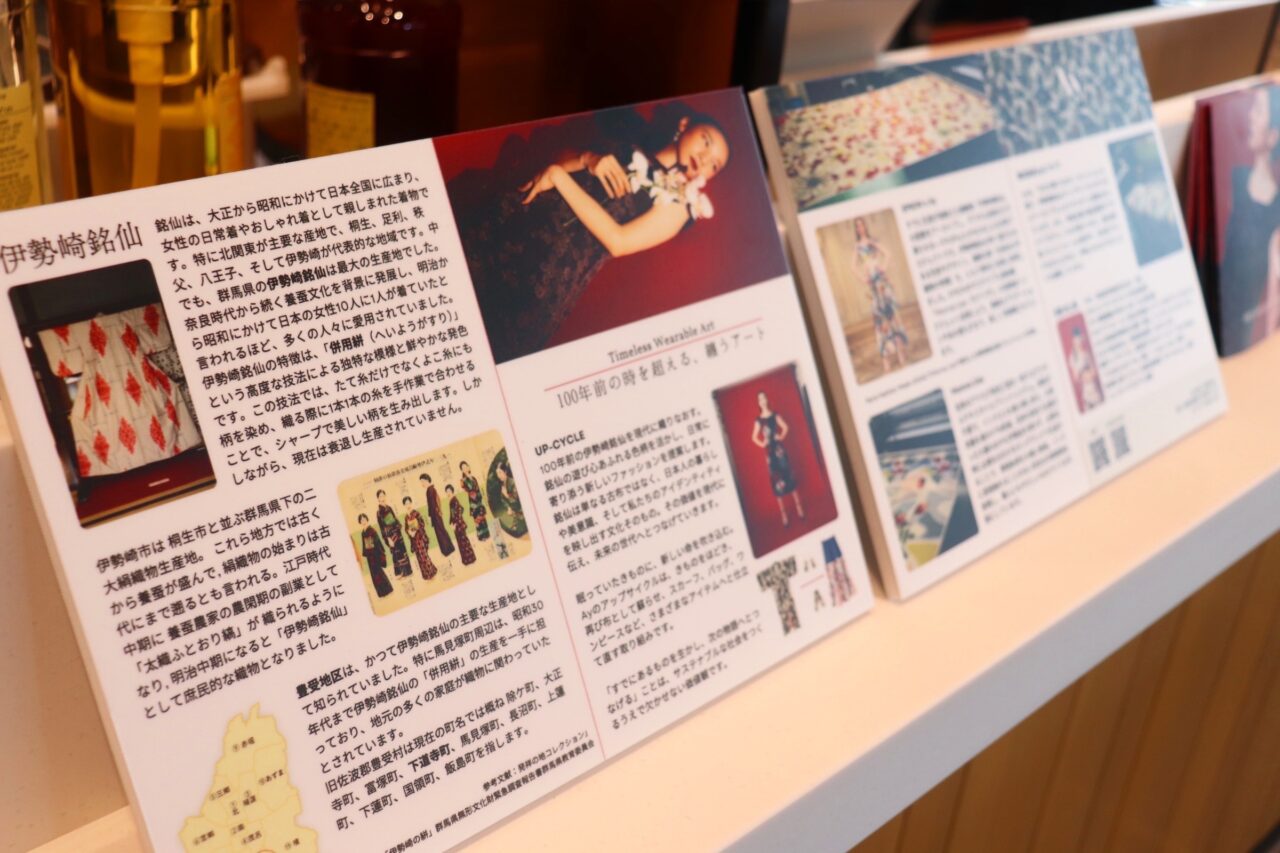 スターバックス コーヒー伊勢崎下道寺店