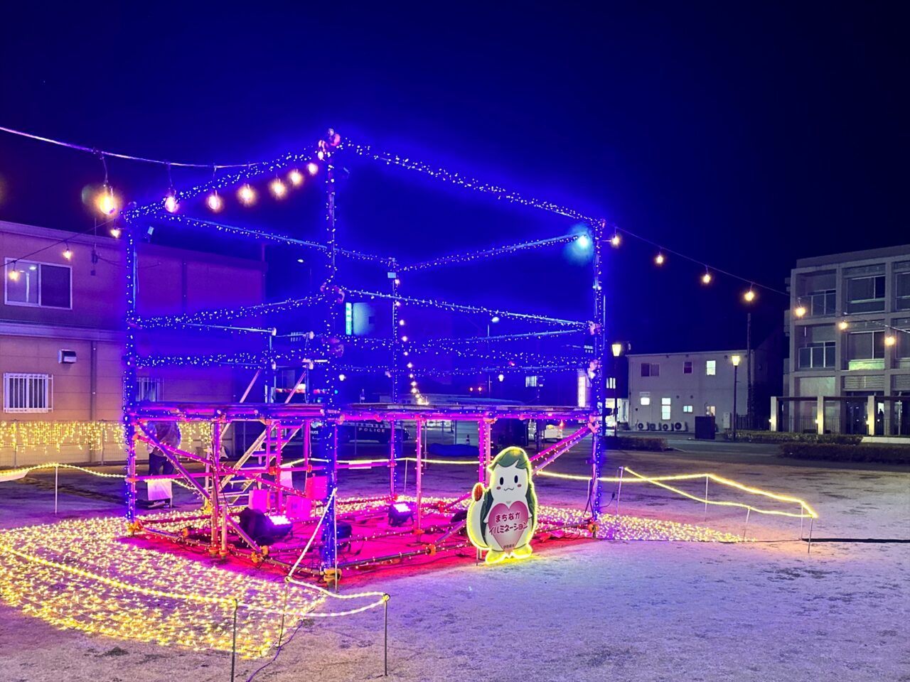 イルミネーション