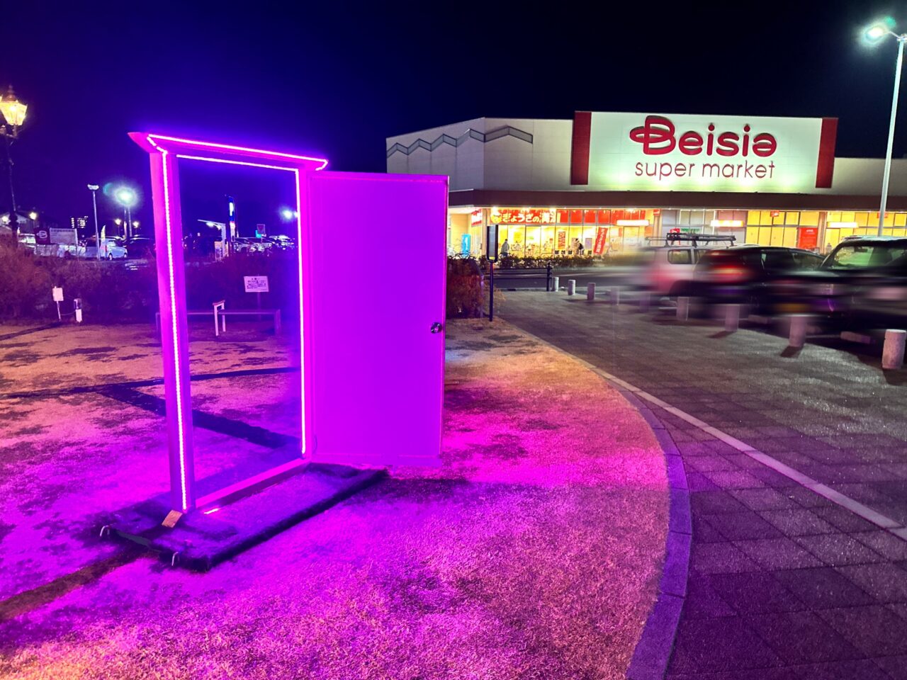 イルミネーション