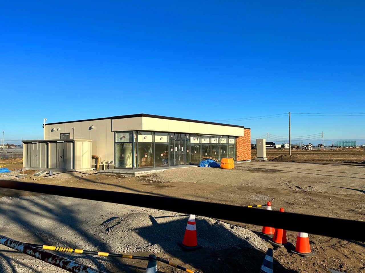 セブンイレブン