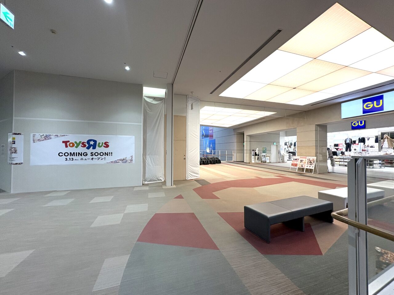 2026年2月19日トイザらススマーク伊勢崎オープン予定地01