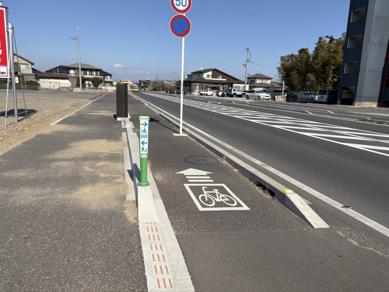 2026年2月22日セブンイレブン境東付近道路