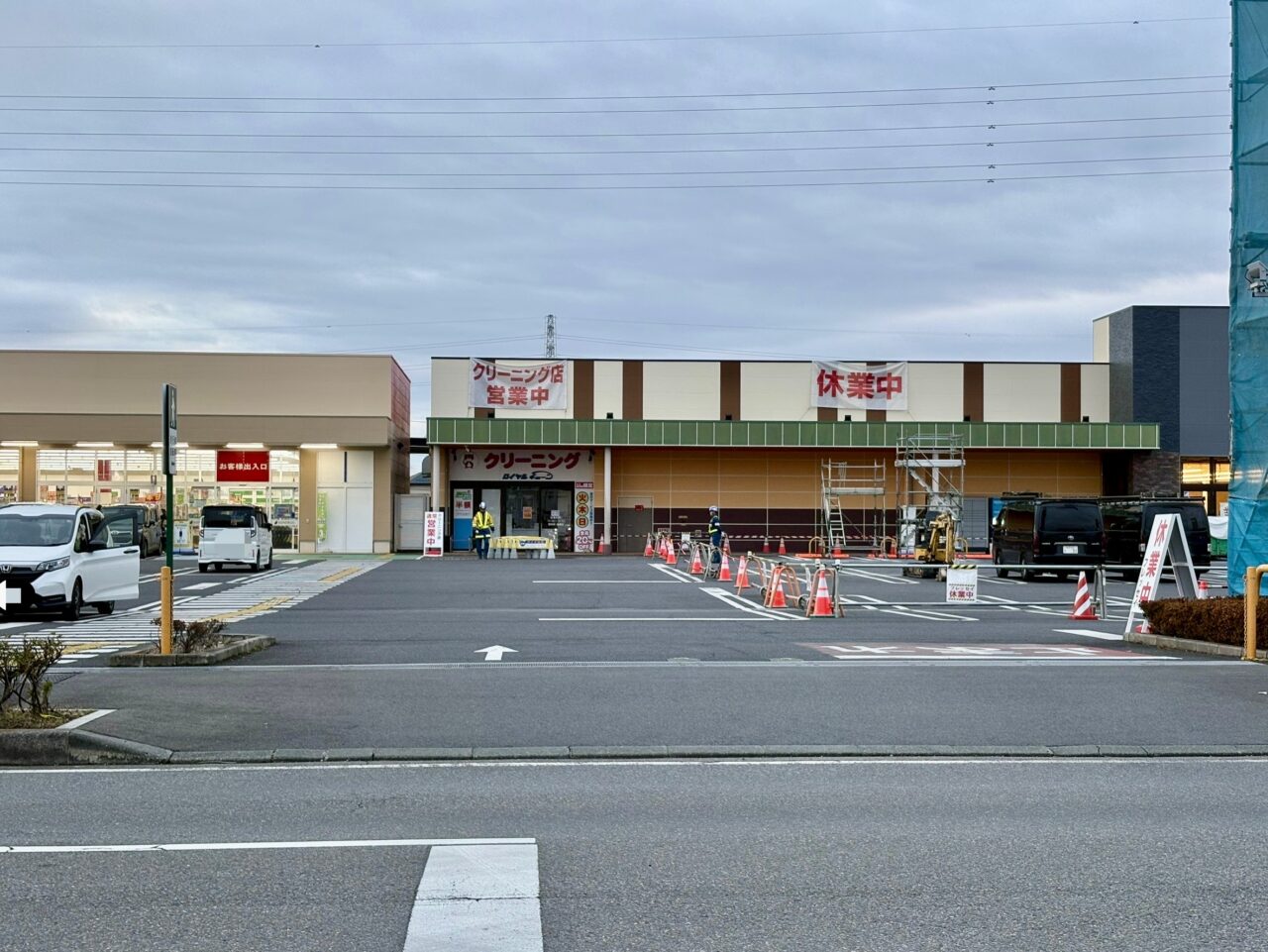 2026年2月27日フレッセイクラシーズ連取サンドラッグ側出入り口