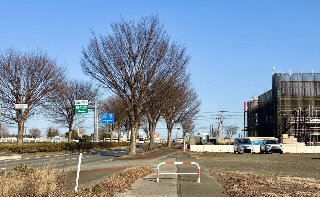 2026年3月3日あいファミリィクリニック伊勢崎と鹿島町南交差点