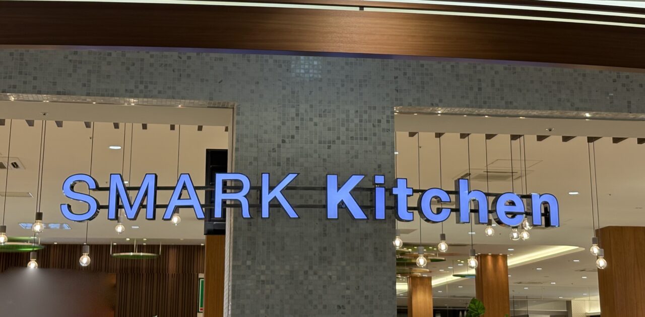 2026年3月4日スマーク伊勢崎３Fフードコートスマークキッチン
