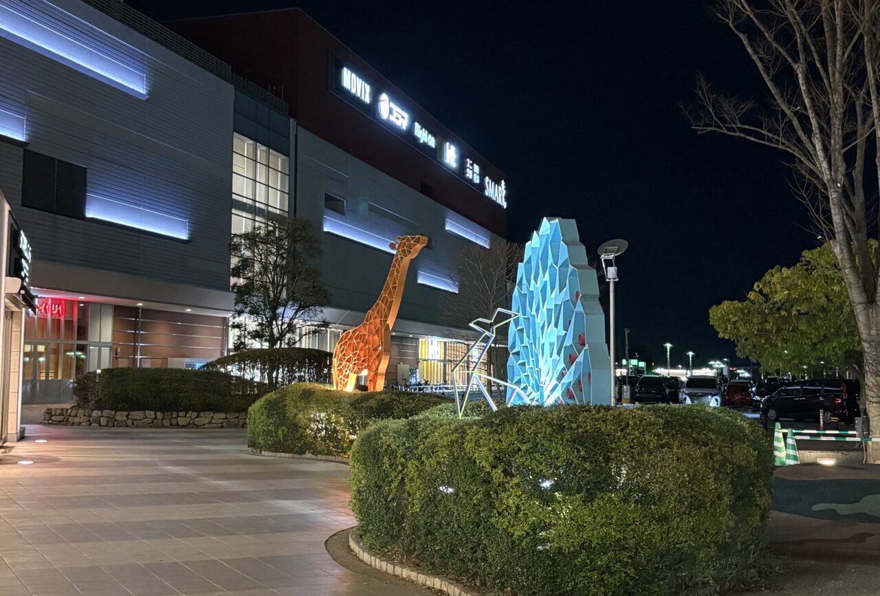 2026年3月8日スマーク伊勢崎外観